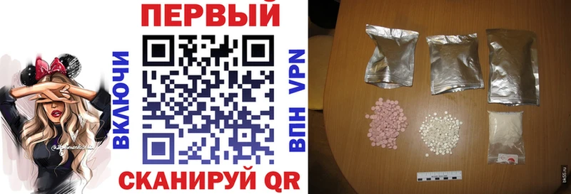 как найти   Заводоуковск  Amphetamine VHQ 