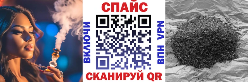 blacksprut ССЫЛКА  Заводоуковск  БУТИРАТ BDO 