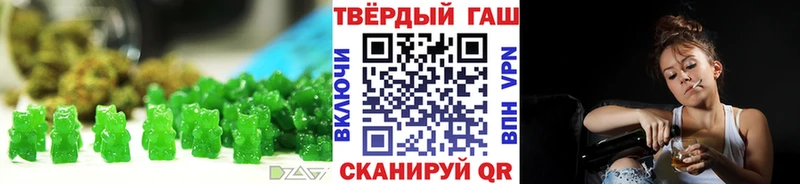 даркнет сайт  Заводоуковск  Печенье с ТГК марихуана 