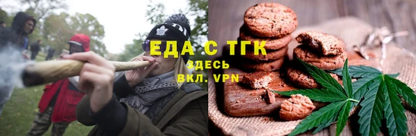 кокаин премиум Ростов