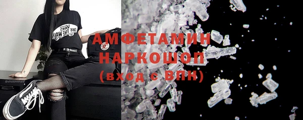 не бодяженный Абинск