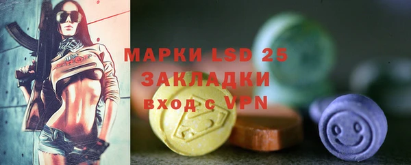 не бодяженный Абинск