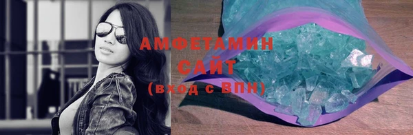 марихуана Абдулино