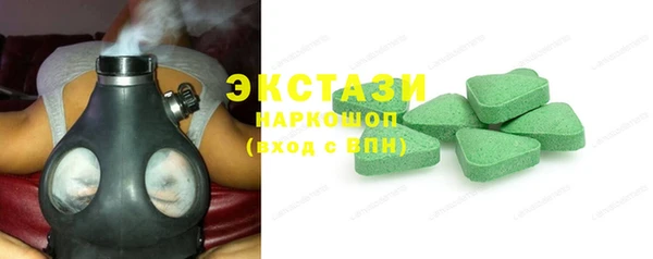 не бодяженный Абинск