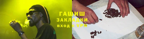 ECSTASY Рославль