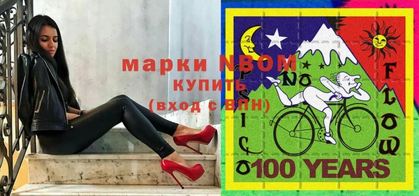 марихуана Абдулино