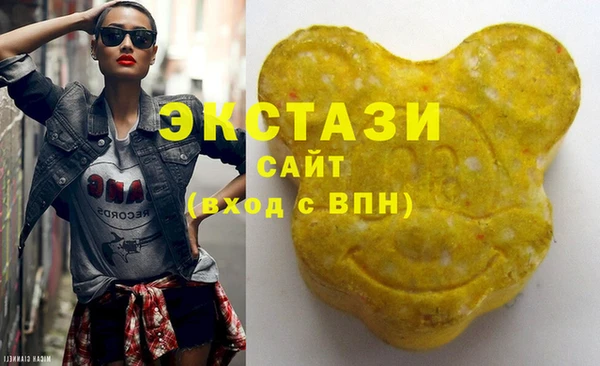 героин Россошь