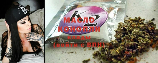 ECSTASY Абаза