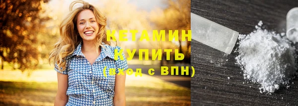марихуана Абдулино