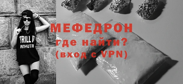 не бодяженный Абинск