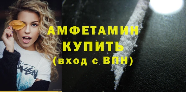 марихуана Абдулино
