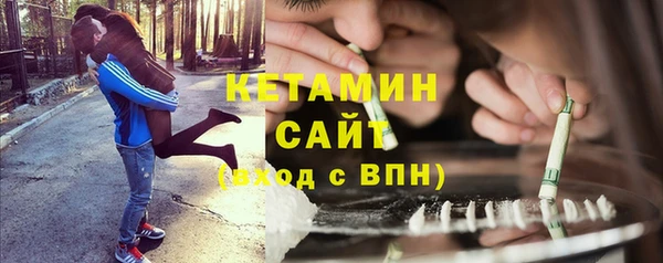 марихуана Абдулино