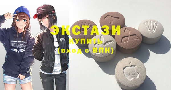 не бодяженный Абинск