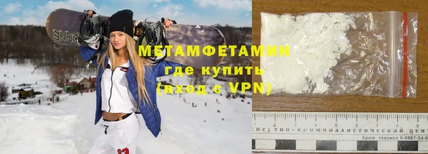 не бодяженный Абинск