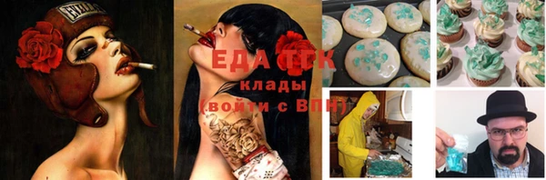не бодяженный Абинск